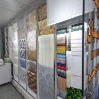 پخش انواع کاغذ دیواری.پرده.پوسترسه بعدی .کفپوش .