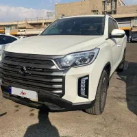 سانگ یانگ خان سیگنچر