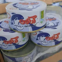 تن ماهی آرتون (مارلین) ۱۸۰ گرمی واقعی و سفید