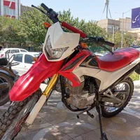 تریل پرواز 402