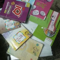کتب کمک درسی هفتم