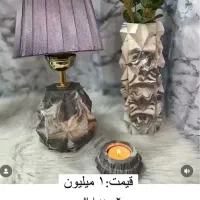 ست آباژور