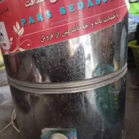 کره گیر