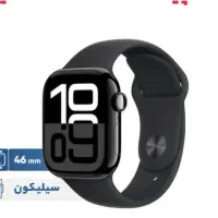 یه اپل واچ پیدا کردم