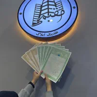 زمین-گلبهار-از-10-میلیون-تا-80-سند-تک-برگ