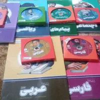 بسته معلم خصوصی پرش  کار برردی