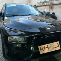 ریرا ، ری را ۱۴۰۵