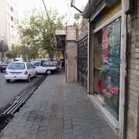 مغازه تجاری مشیریه بر خیابان اصلی