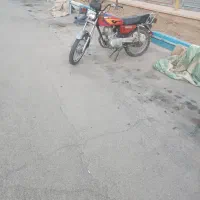 فروش موتور مزایده ای