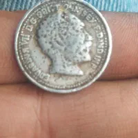 سکه نفره جرج اول