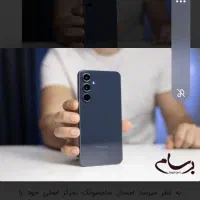 گوشی a55