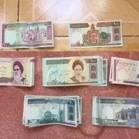 سکه و اسکناس