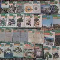 کتاب‌های درسی سه پایه سالم