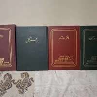 فروش دفتر حسابداری به قیمت مناسب