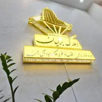 اجاره مغازه براصلی قلب معلم