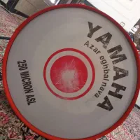 طبل یاماها درشت