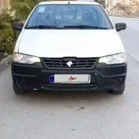 وانت آریسان مدل 96