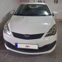 خودرو ام وی ام نیولاکچری مدل ۹۵