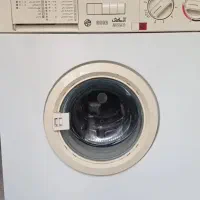 لباسشویی سالم