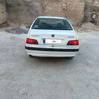 پارس مدل 79