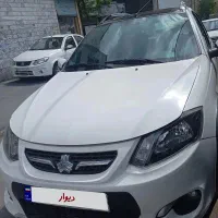 کوییک آر ۱۴۰۰