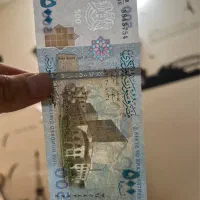 اسکناس ۵۰۰ لیره سوریه کلکسیونی ۲۰۱۳|کلکسیون سکه، تمبر، اسکناس|تهران, میرداماد|دیوار