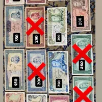 اسکناس کارکرده شاهی|کلکسیون سکه، تمبر، اسکناس|تهران, هفت حوض|دیوار