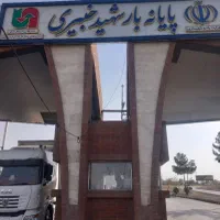 باربری حمل ونقل حمل بار پایانه بار|خدمات حمل و نقل|مشهد, شهرک ابوذر|دیوار