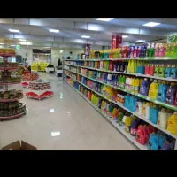 خواربارفروشی کالابرگی