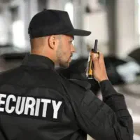 حراست/نگهبانی