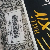 فرش اکسیر کاشان گرد نو|فرش|تهران, شهرک فردوس (حسینی)|دیوار