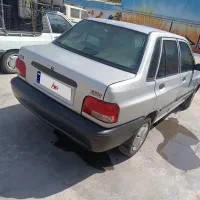 پراید