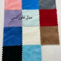 موکت تایلی موکت اتاق کودک|موکت|تهران, سیروس|دیوار