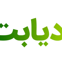 استخدام ادمین حرفه‌ای اینستاگرام (پاره‌وقت)