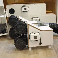 دستگاه ارز دیجیتال