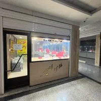 مغازه 21متری در پاساژ طوبی