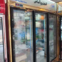 فریزر فروشگاهی