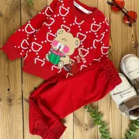 حراج یلدایی