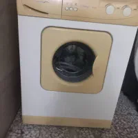 لباسشویی آبسال