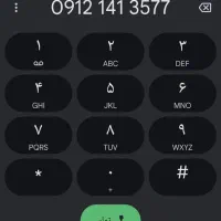 خط همراه اول کد ۱