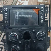 ضبط وپخش