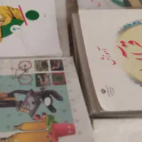 کتابهای پنجم و ششم دبستان