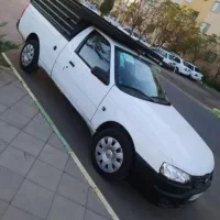 وانت تلفنی اریسان درون شهری و برون شهری