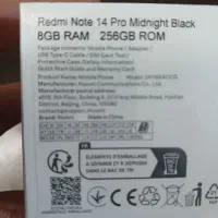 ردمی نوت ۱۴ پرو|موبایل|خمینی‌شهر, |دیوار