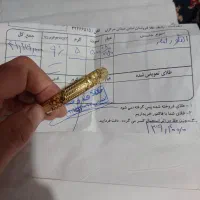 گوشواره|جواهرات|دهدشت, |دیوار