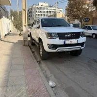 امیکو اسنا دنده ای