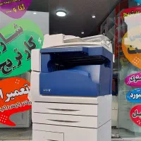 فتوکپی صنعتی سیاه و سفید زیراکس مدل 5955
