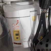 سرخ کن مایسان