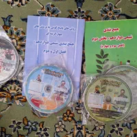 فروش پکیج کامل آموزشی گیلنا (رشته تجربی)|کتاب و مجله آموزشی|تهران, گیشا|دیوار