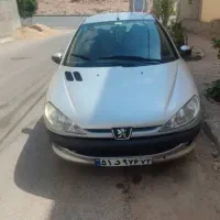 ماشین پراید